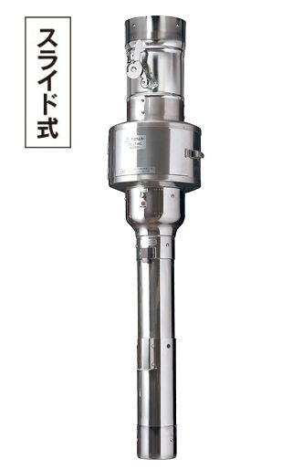 ワンショットフード［アダムス5S］SOC-AD5S-03