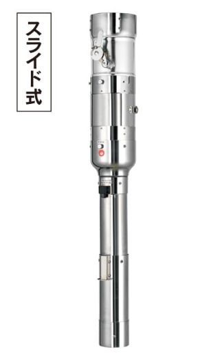 ワンショットフード［アダムス9］SOC-AD9-03