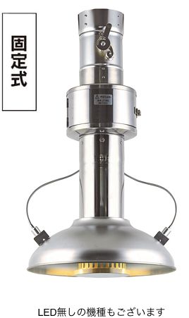 しちりんフードSJ-ILN-SUG