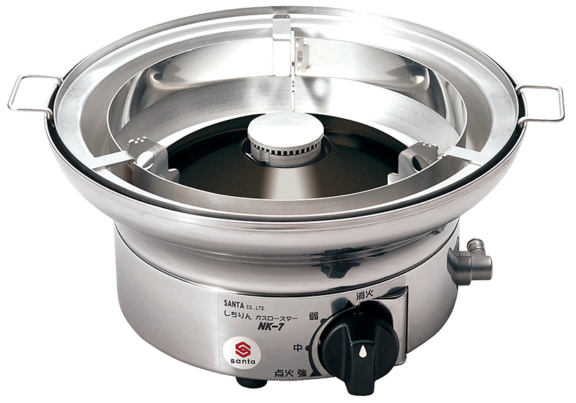 卓上しちりんガスロースターNK-7N