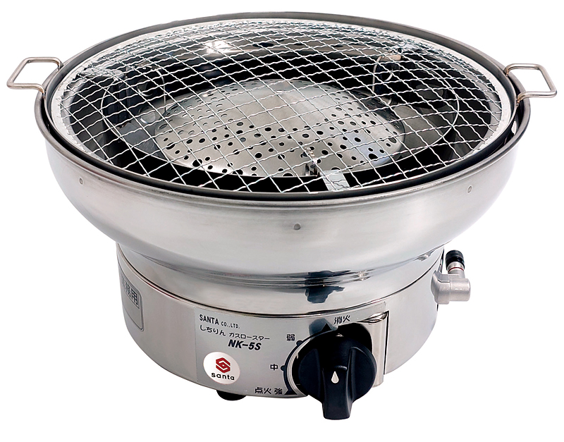 卓上しちりんガスロースターNK-5SN